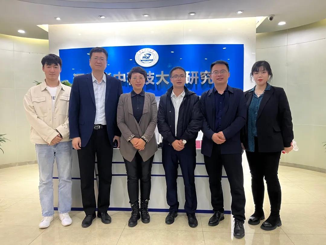 2021年深圳 “產(chǎn)學(xué)研”對接研討會