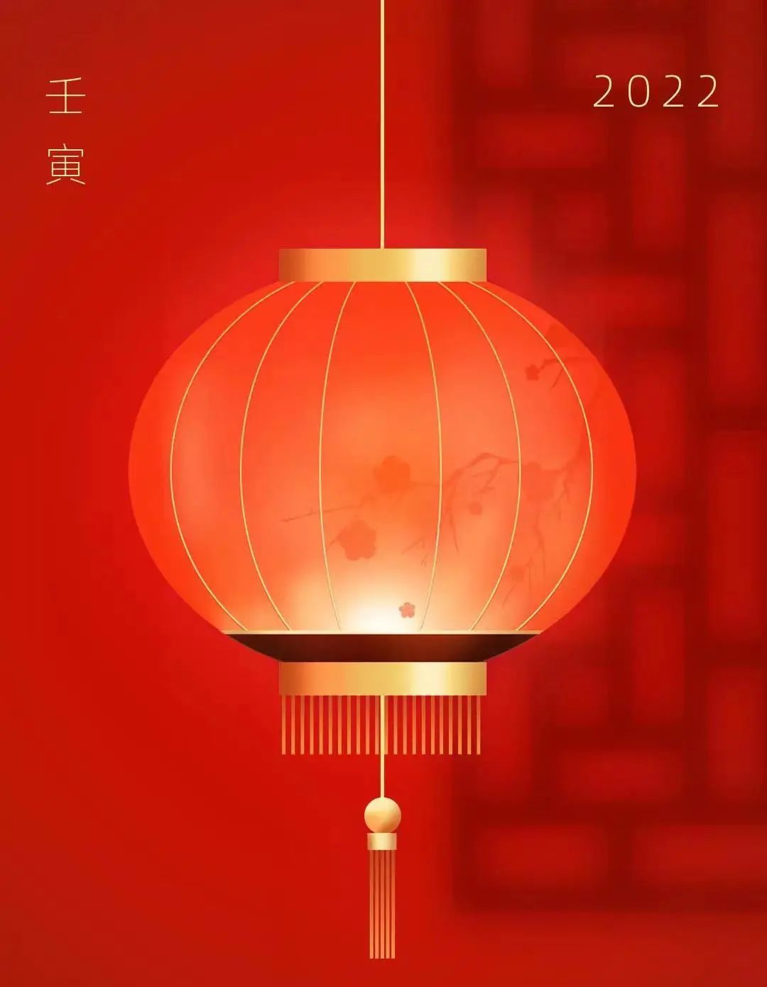 2021，我們的這一年 | 乘風(fēng)破浪，逐夢前行！