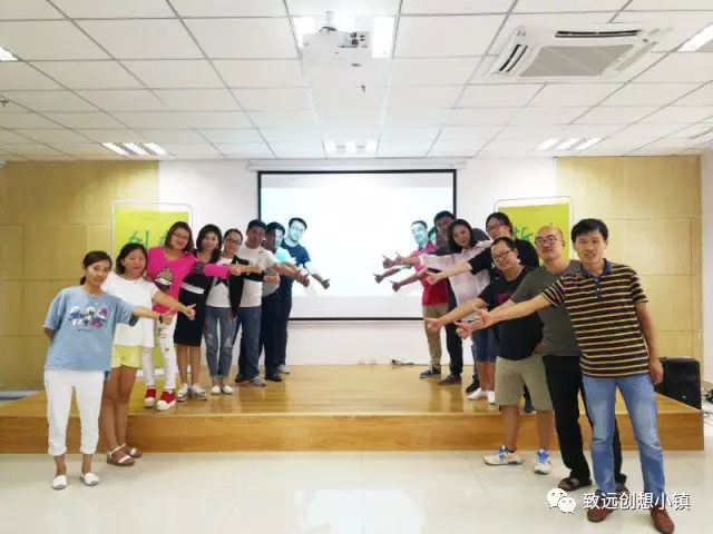 營(yíng)報(bào)丨商業(yè)模式與路演指導(dǎo)、企業(yè)經(jīng)營(yíng)決策沙盤(pán)