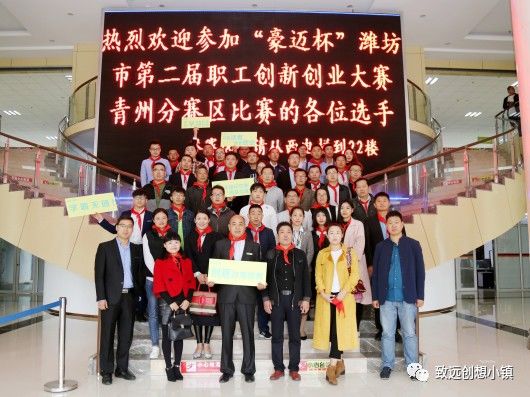 創(chuàng)業(yè)特訓(xùn)營(yíng)丨商業(yè)模式打磨升級(jí)