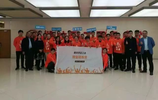 營(yíng)報(bào)丨創(chuàng)業(yè)，你不是一個(gè)人在戰(zhàn)斗