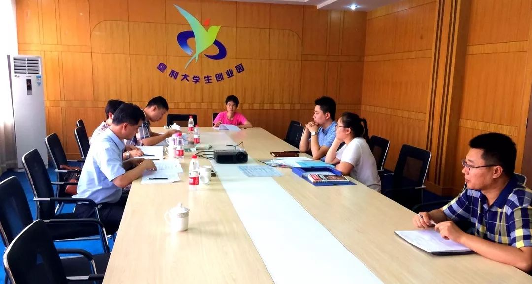 公司動態(tài) | 以評促建設 以評促升級
