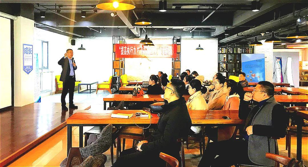 基地新精彩 | 增強(qiáng)責(zé)任感、提高執(zhí)行力
