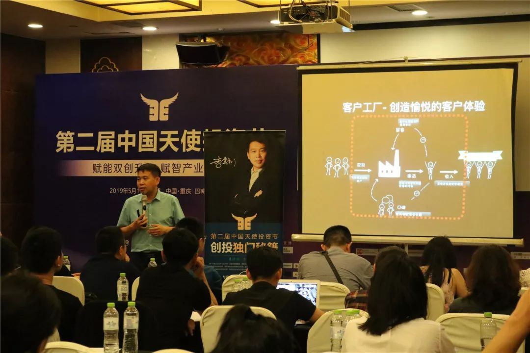 致遠動態(tài) | 名師指路，洞悉初創(chuàng)企業(yè)高速增長底層邏輯