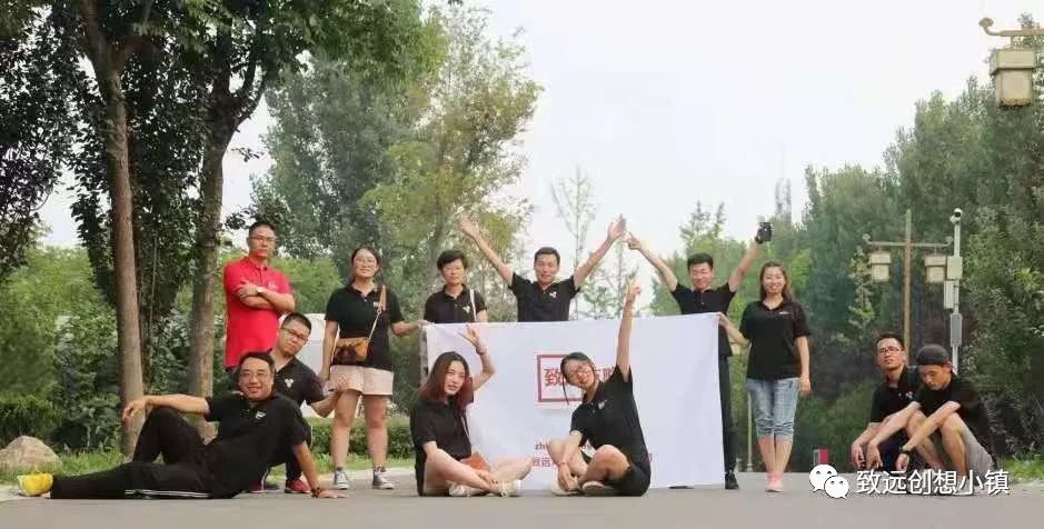 致遠動態(tài) | 學(xué)成歸來，為西藏更多的創(chuàng)業(yè)者賦能！