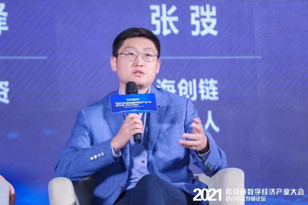 《十分之約，走進創(chuàng)新創(chuàng)業(yè)先行者》丨聽創(chuàng)新創(chuàng)業(yè)之人 講創(chuàng)新創(chuàng)業(yè)之道