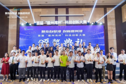 祝賀！2022年崖州灣“雄鷹計(jì)劃”研究生創(chuàng)新創(chuàng)業(yè)訓(xùn)練營(yíng)多名學(xué)員在首屆“崖州灣杯”科技創(chuàng)新大賽取得佳績(jī)！