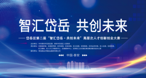 70W獎(jiǎng)金等你來戰(zhàn)！大賽報(bào)名回顧