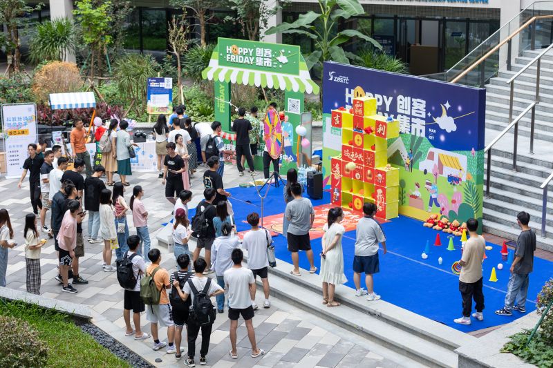 崖州灣科技城HAPPY FRIDAY創(chuàng)客集市開市啦！