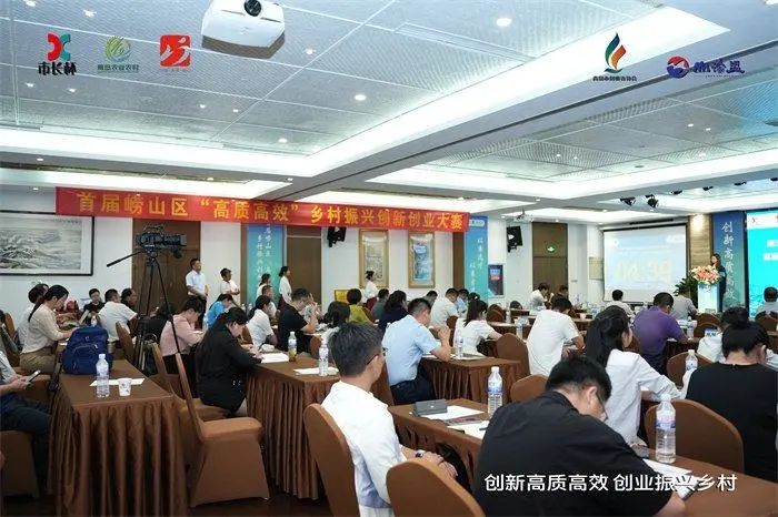 微信圖片_20230905103801.jpg