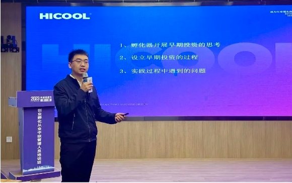微信截圖_20231009161321.png