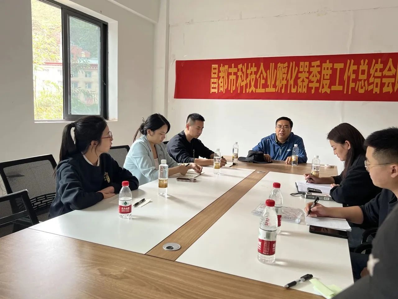 會議回顧：昌都市科技企業(yè)孵化器季度工作總結(jié)會暨全年工作沖刺動員會順利召開！