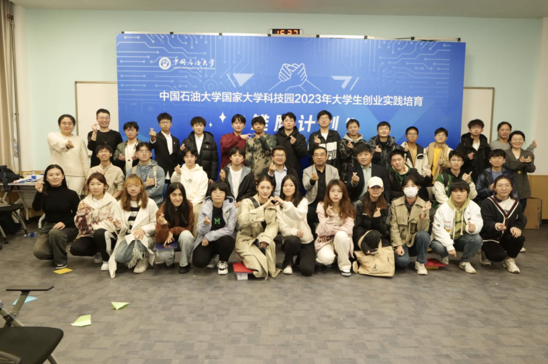 展翅翱翔 所向披靡：2023“雛鷹計劃”順利結(jié)營，且看石油大學(xué)子展翅向未來！