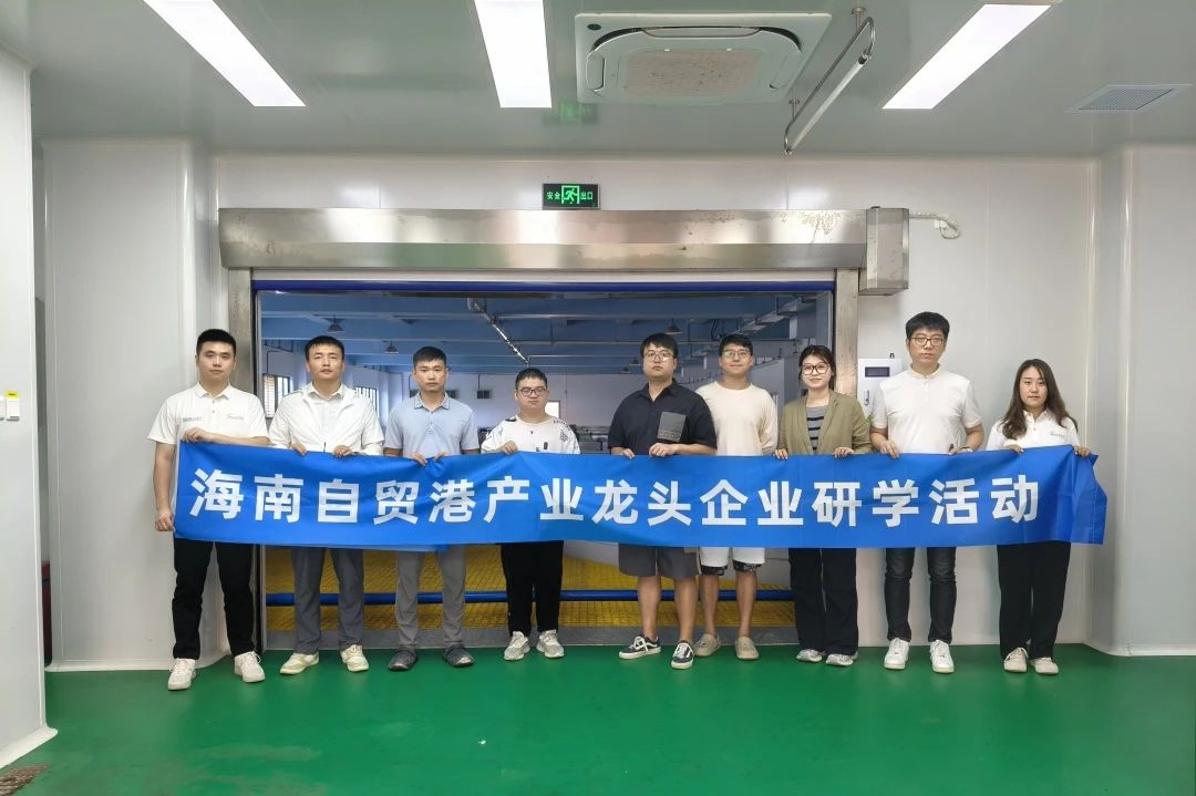 海南活動回顧：走進(jìn)三亞崖州灣農(nóng)漁業(yè)發(fā)展有限公司，開啟研學(xué)交流與項目合作新征程！